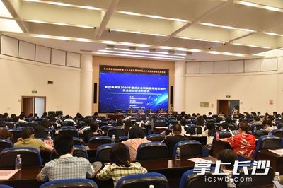 硬核發展！長沙高新區103家科技型中小企業入庫，能源科學技術研究服務成亮點